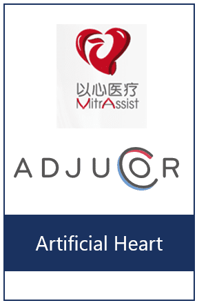 AdjuCor Medical & MitrAssist China